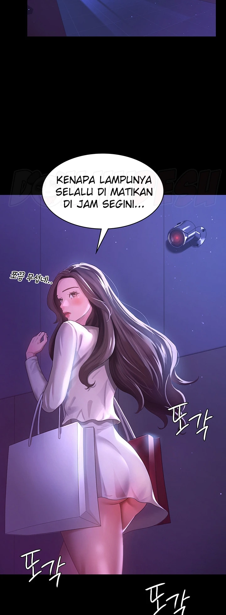 Your Wife Was Amazing Chapter 03 - Page 55